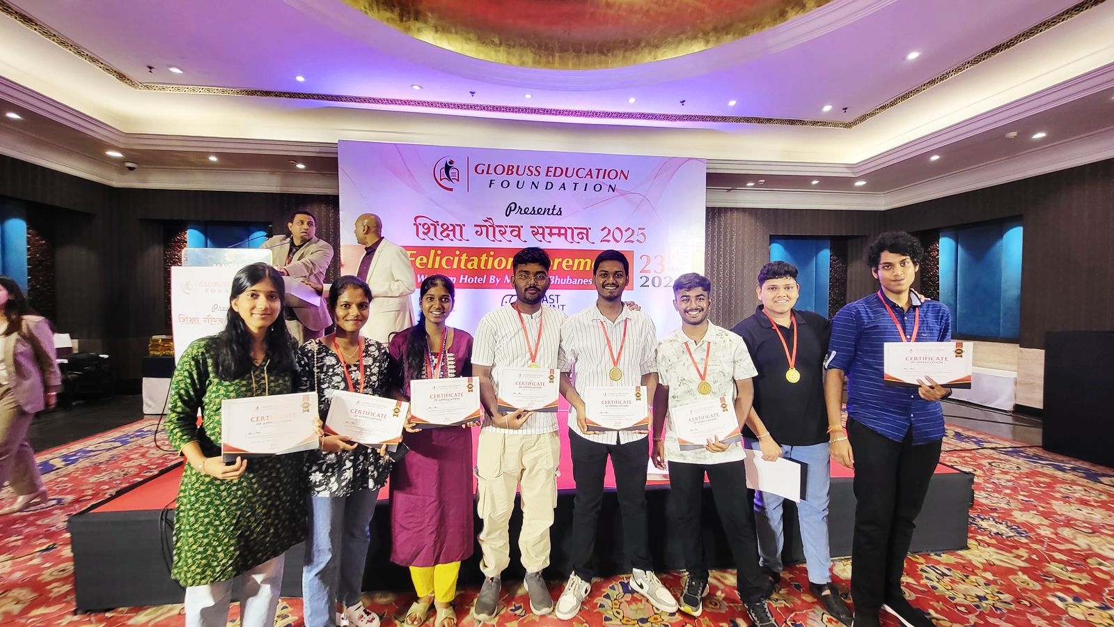Insight Academy award ceremony
